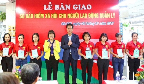 Nghỉ việc nhưng công ty cũ không chốt sổ BHXH, người lao động phải làm gì? Nghỉ việc nhưng công ty cũ không chốt sổ BHXH, người lao động phải làm gì?