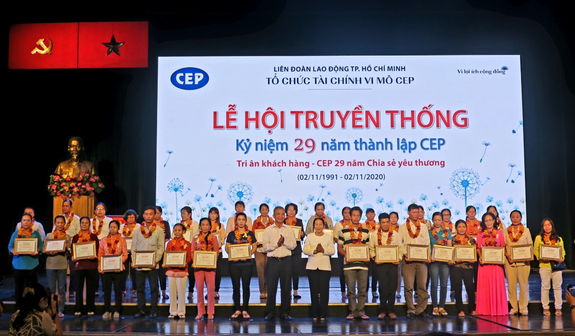 29 năm, CEP kiên trì phục vụ người lao động nghèo, người có thu nhập thấp