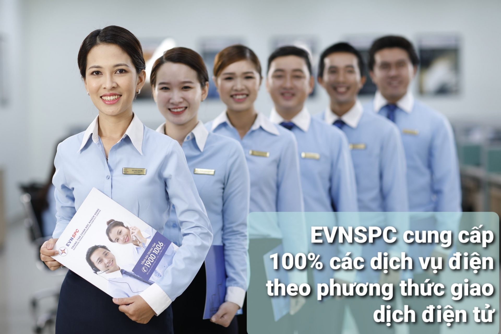EVNSPC cung cấp 100% các dịch vụ điện theo phương thức giao dịch điện tử EVNSPC cung cấp 100% các dịch vụ điện theo phương thức giao dịch điện tử