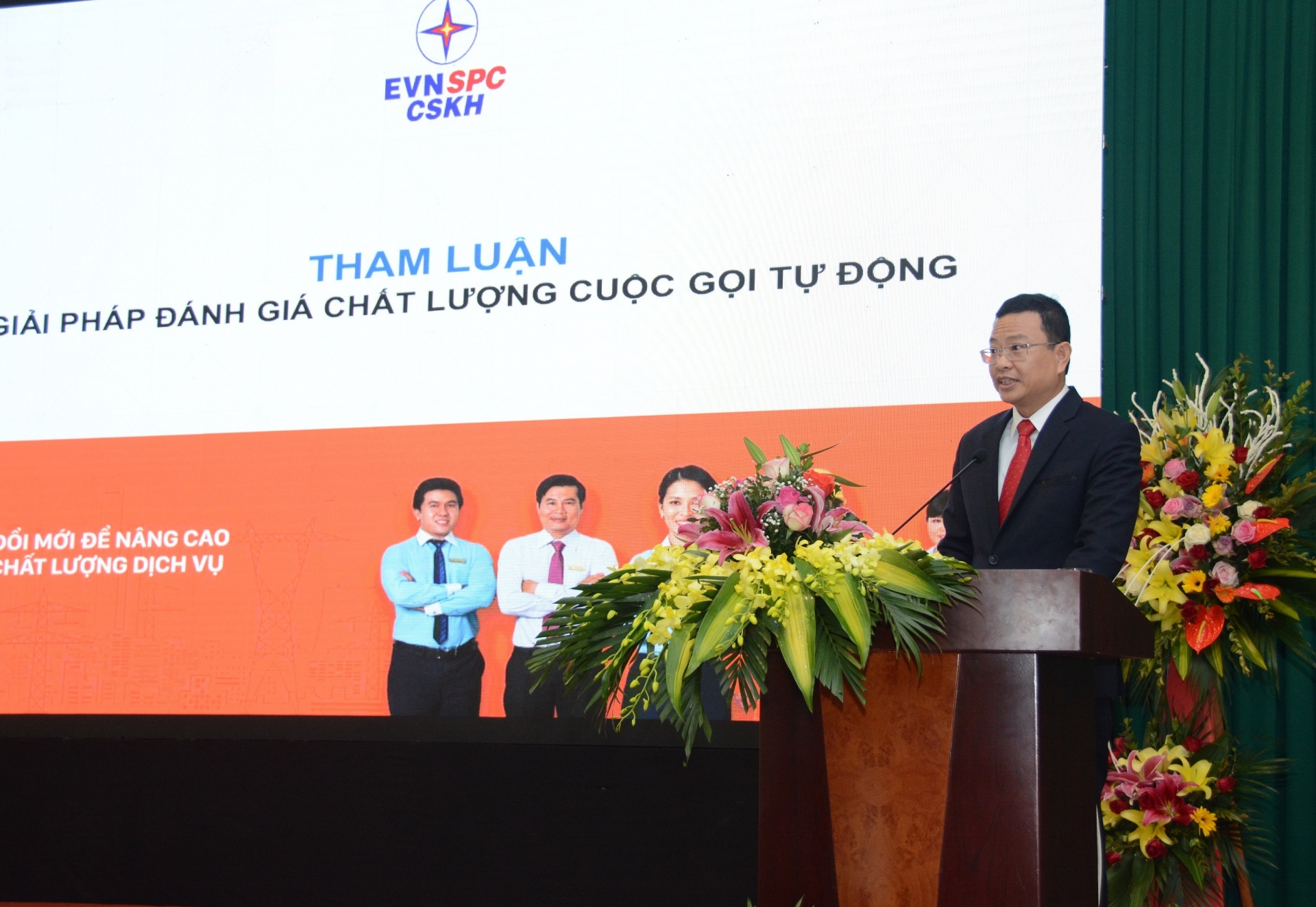 EVNSPC cung cấp 100% các dịch vụ điện theo phương thức giao dịch điện tử EVNSPC cung cấp 100% các dịch vụ điện theo phương thức giao dịch điện tử