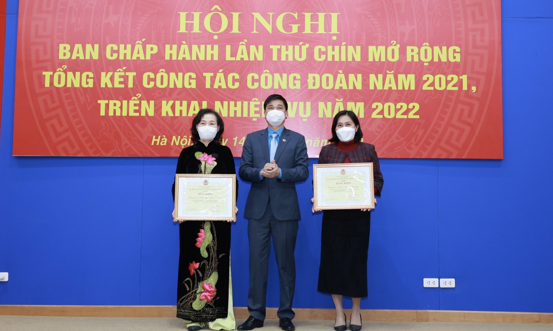 Công đoàn Viên chức Việt Nam: San sẻ với đoàn viên còn nhiều khó khăn nhân dịp Tết