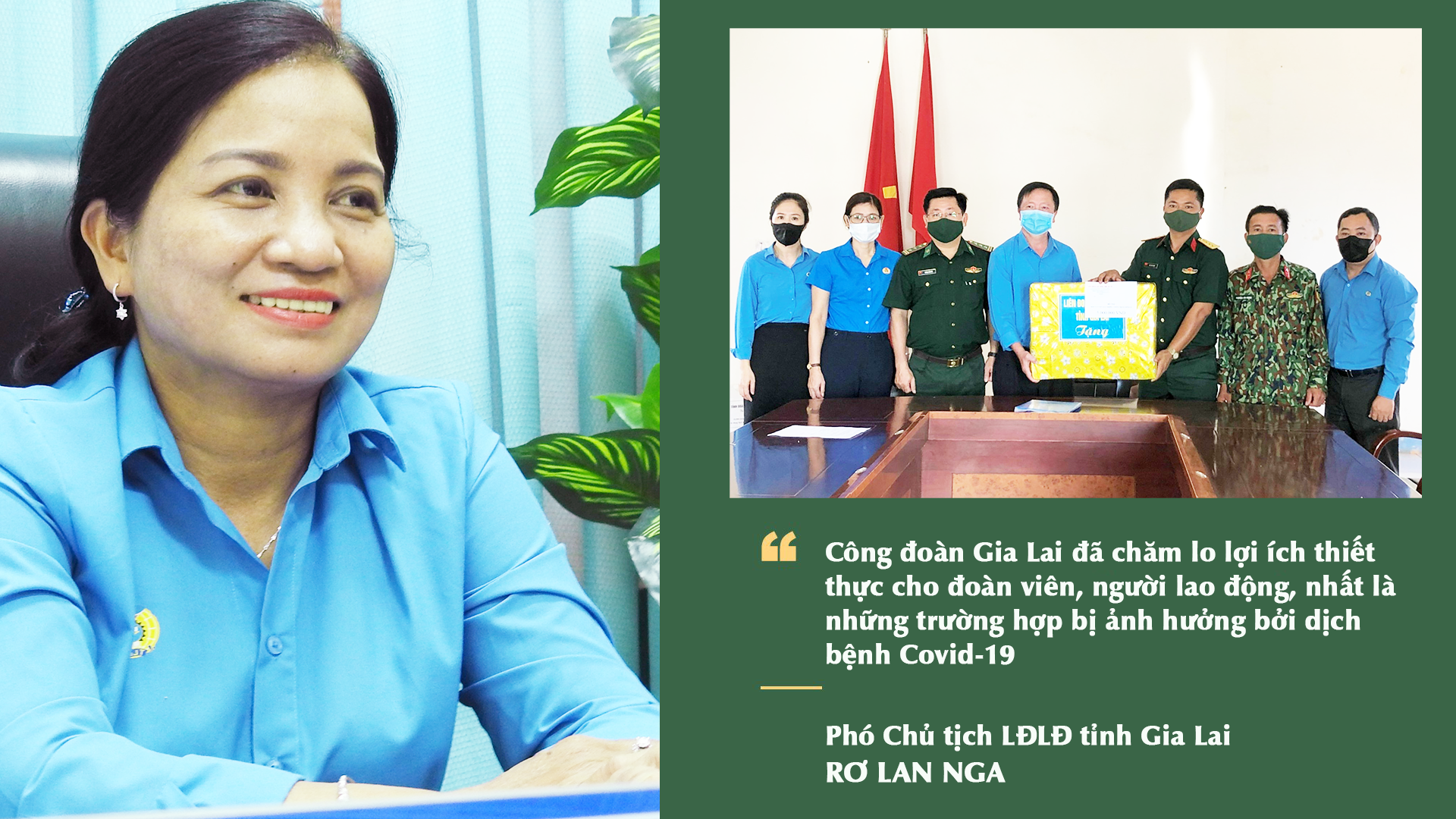 Nghĩa tình Công đoàn Nghĩa tình Công đoàn