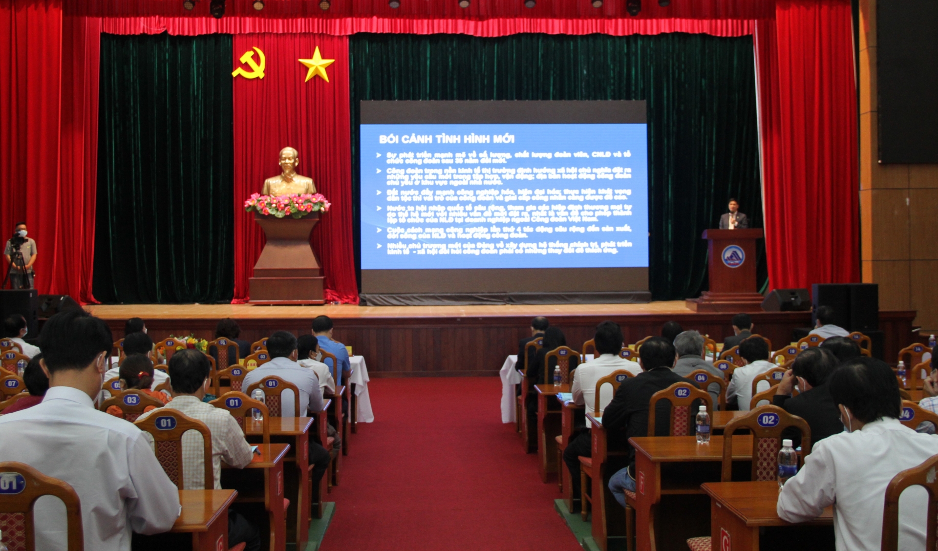 “Cần đổi mới mạnh mẽ, thực chất tổ chức và hoạt động Công đoàn trong tình hình mới” “Cần đổi mới mạnh mẽ, thực chất tổ chức và hoạt động Công đoàn trong tình hình mới”