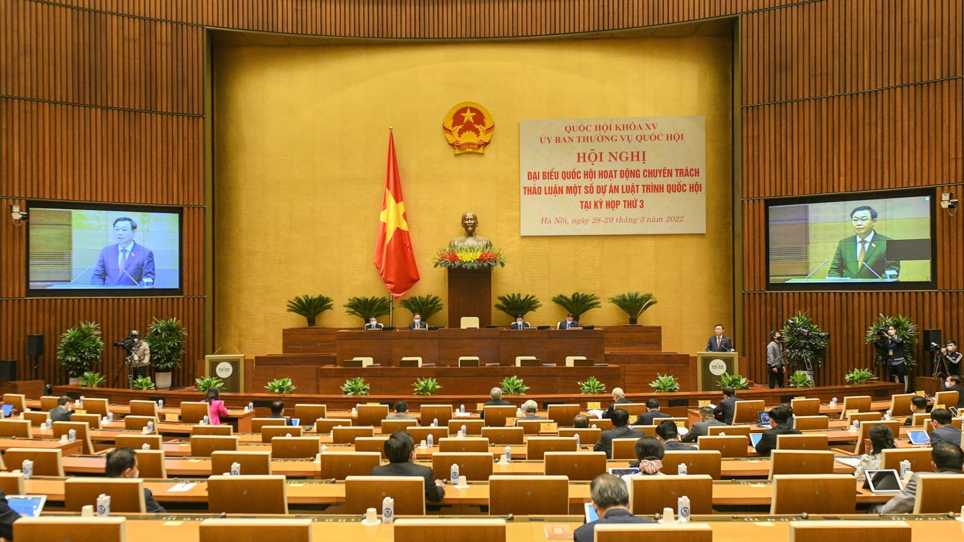 Biểu tượng quốc gia là bất khả xâm phạm