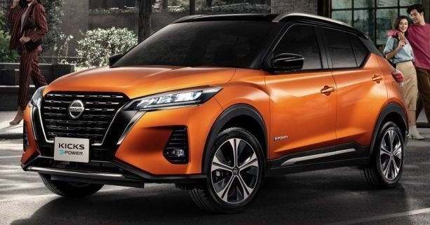 Thông tin mới nhất về Nissan Kicks sắp ra mắt trong tháng 5 này Thông tin mới nhất về Nissan Kicks sắp ra mắt trong tháng 5 này
