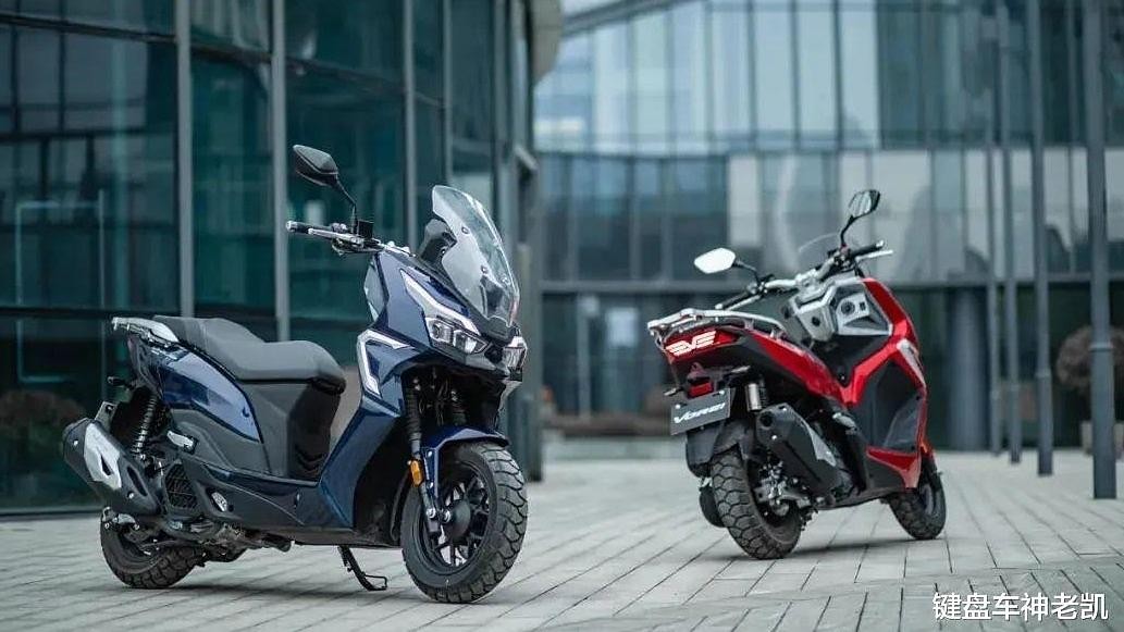 Hãng xe Trung Quốc giới thiệu xe tay ga lấy kiểu dáng từ Honda ADV 150 Hãng xe Trung Quốc giới thiệu xe tay ga lấy kiểu dáng từ Honda ADV 150