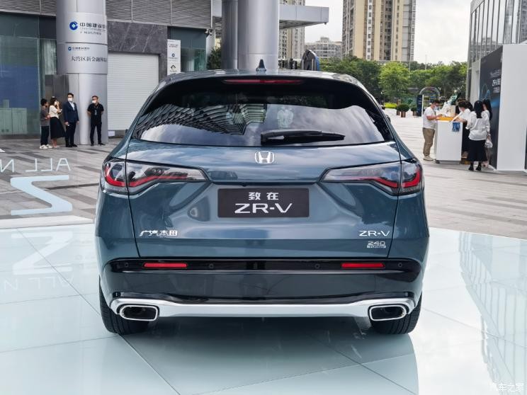 Honda ZR-V ra mắt tại Trung Quốc Honda ZR-V ra mắt tại Trung Quốc