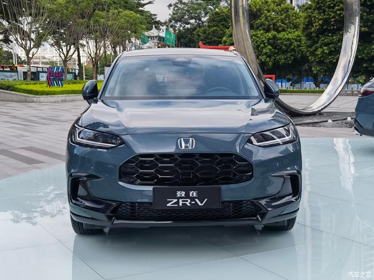 Honda ZR-V ra mắt tại Trung Quốc Honda ZR-V ra mắt tại Trung Quốc