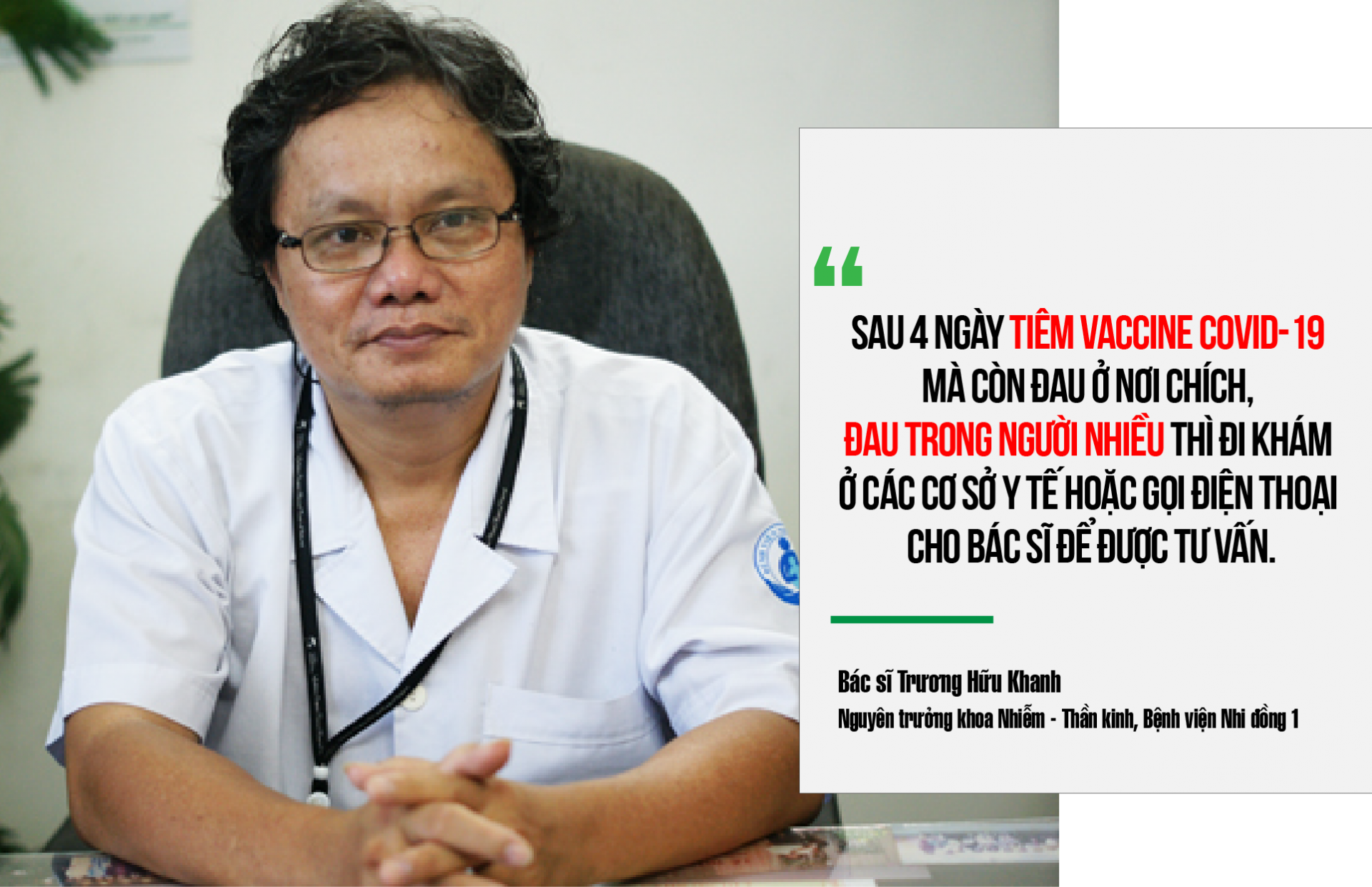 Dấu hiệu cho thấy bạn gặp nguy hiểm sau khi tiêm vaccine Covid-19 Dấu hiệu cho thấy bạn gặp nguy hiểm sau khi tiêm vaccine Covid-19