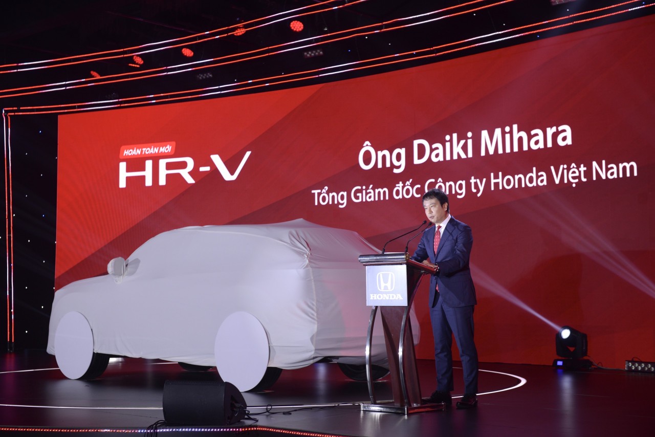 Honda HR-V 2022 giá từ 826 triệu đồng