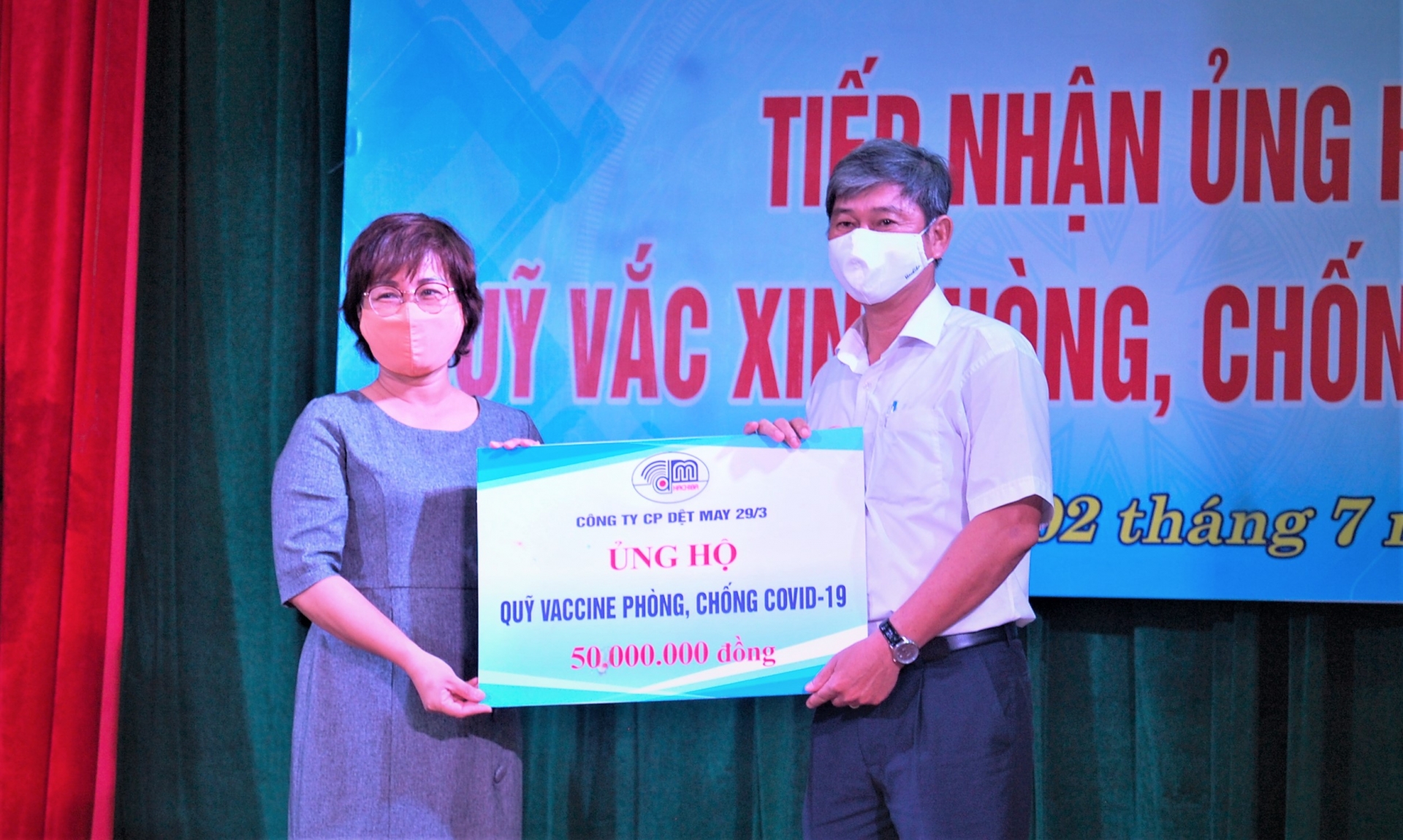 LĐLĐ TP Đà Nẵng ủng hộ hơn 2,6 tỷ đồng vào quỹ "Vaccine cho công nhân" LĐLĐ TP Đà Nẵng ủng hộ hơn 2,6 tỷ đồng vào quỹ "Vaccine cho công nhân"