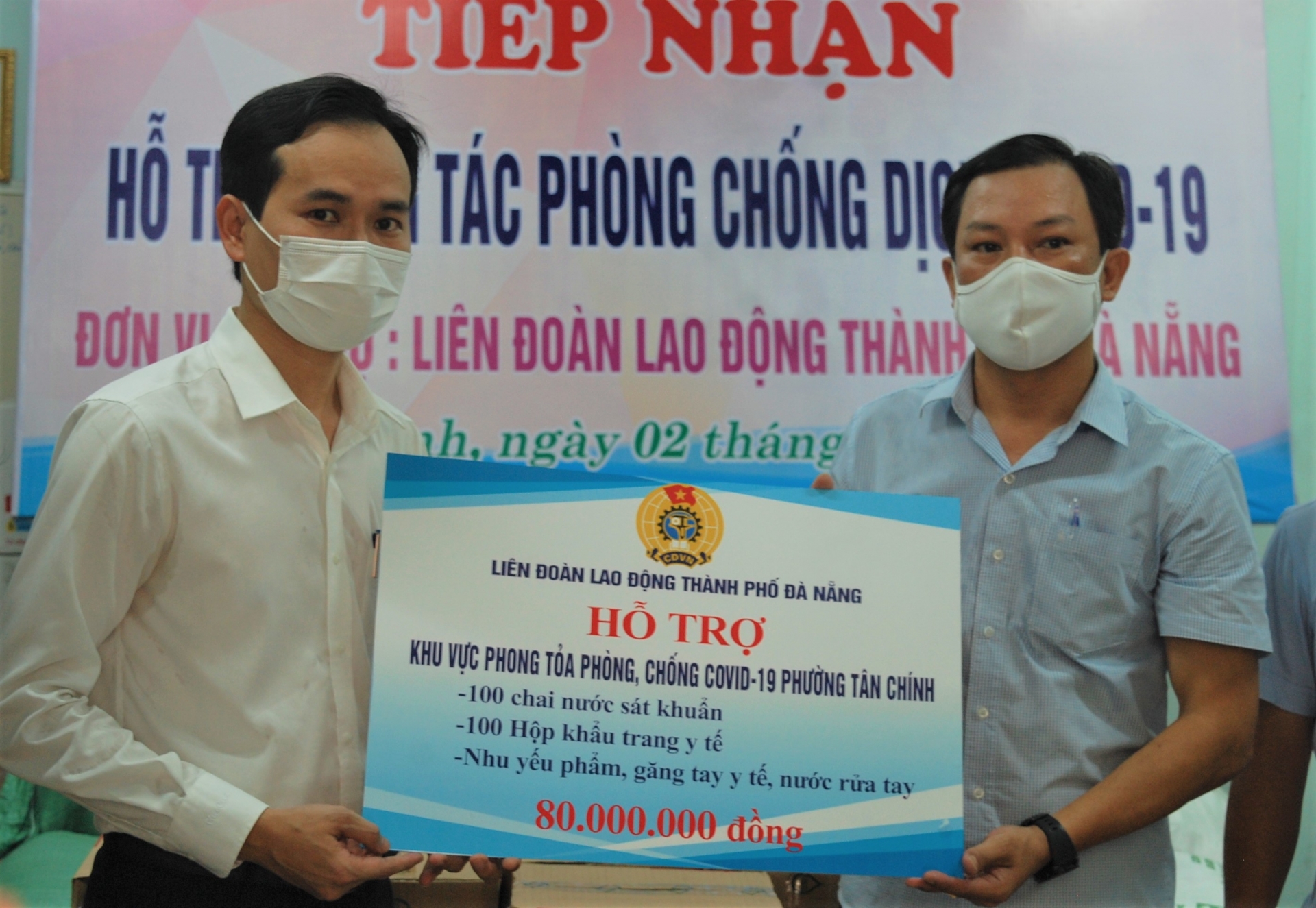 LĐLĐ TP Đà Nẵng ủng hộ hơn 2,6 tỷ đồng vào quỹ "Vaccine cho công nhân" LĐLĐ TP Đà Nẵng ủng hộ hơn 2,6 tỷ đồng vào quỹ "Vaccine cho công nhân"