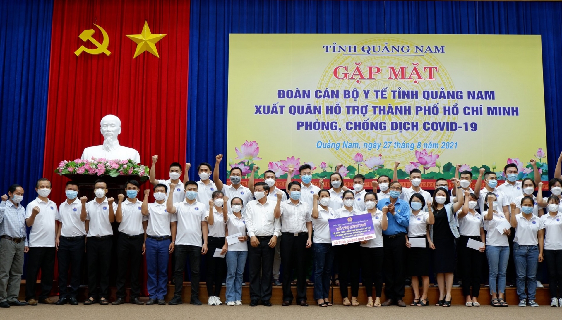 Con nhỏ chuẩn bị bước vào năm học mới, mẹ lên đường chi viện TP. HCM Con nhỏ chuẩn bị bước vào năm học mới, mẹ lên đường chi viện TP. HCM