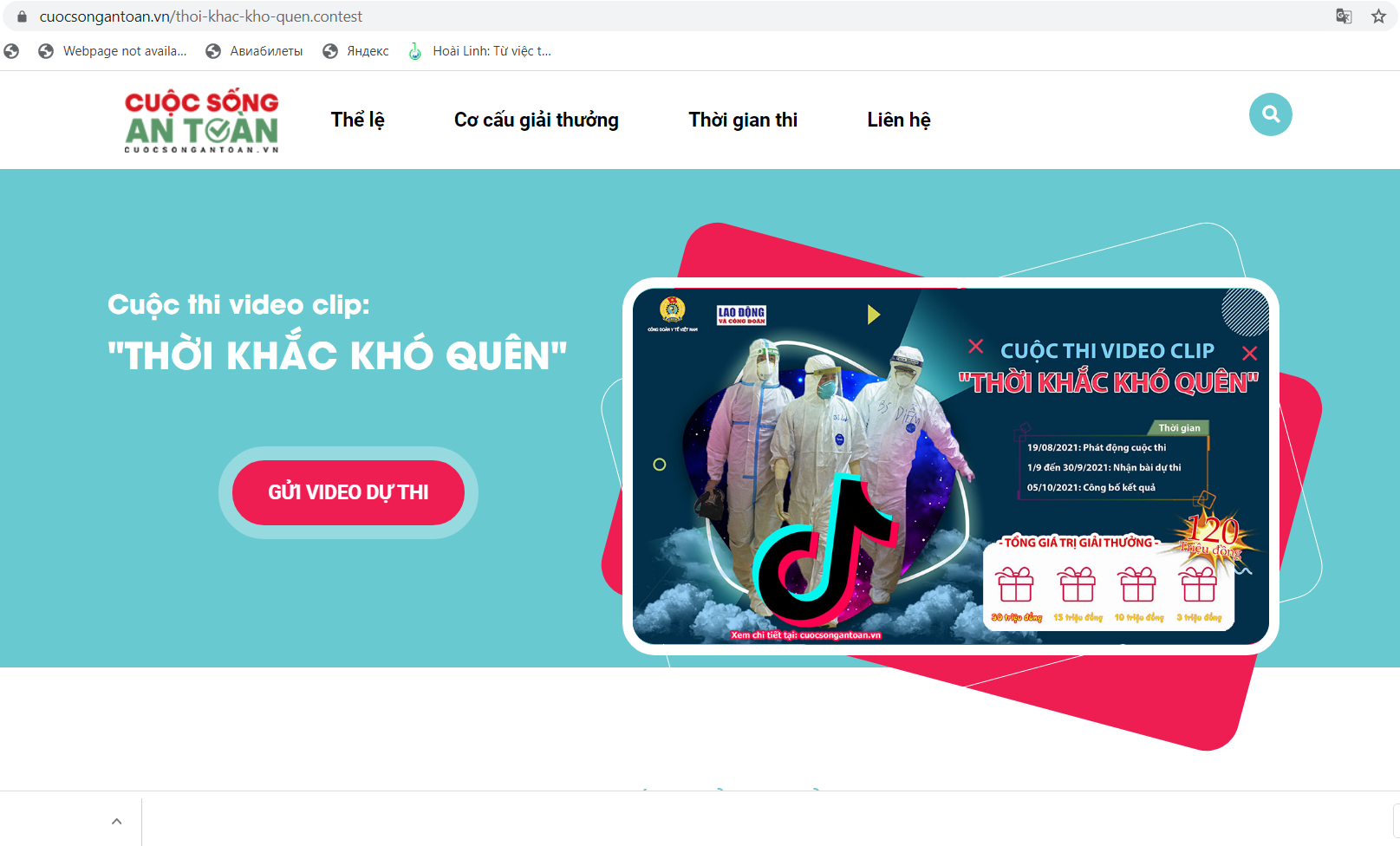 Hôm nay chính thức nhận bài dự thi "Thời khắc khó quên"