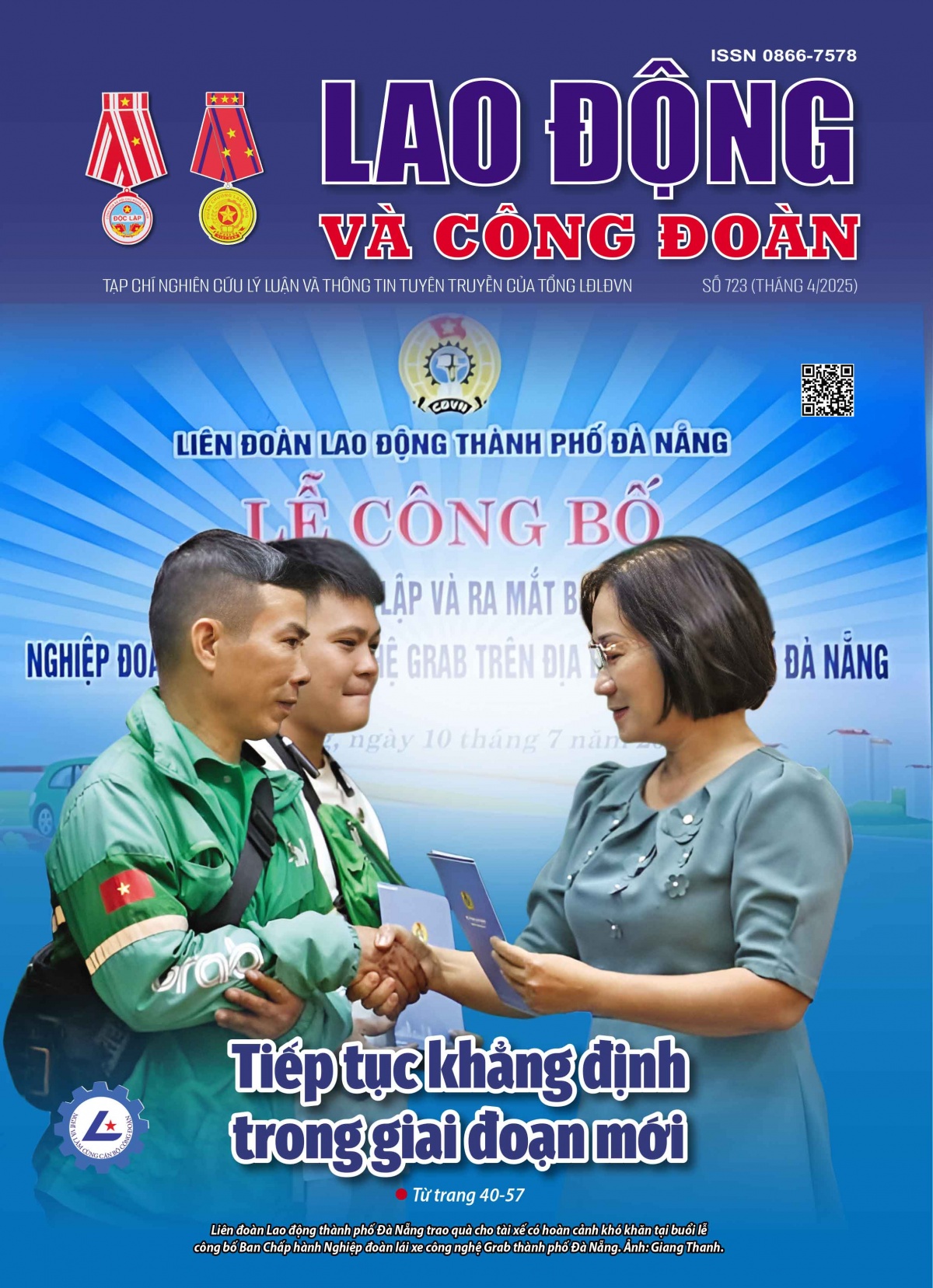Lao động công đoàn tháng 4 - 2025