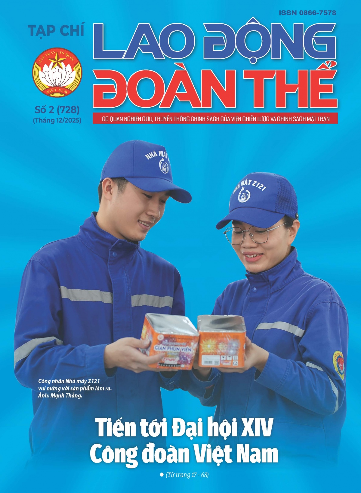 Lao động Đoàn thể tháng 12 - 2025