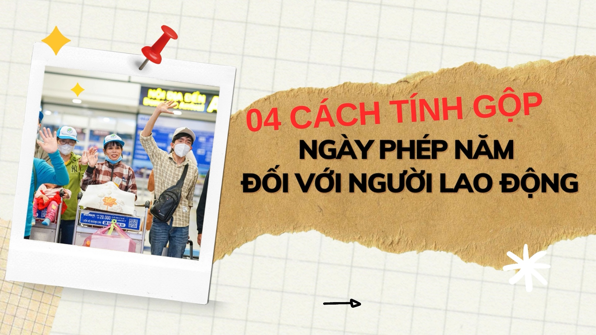 04 cách tính gộp ngày phép năm đối với người lao động