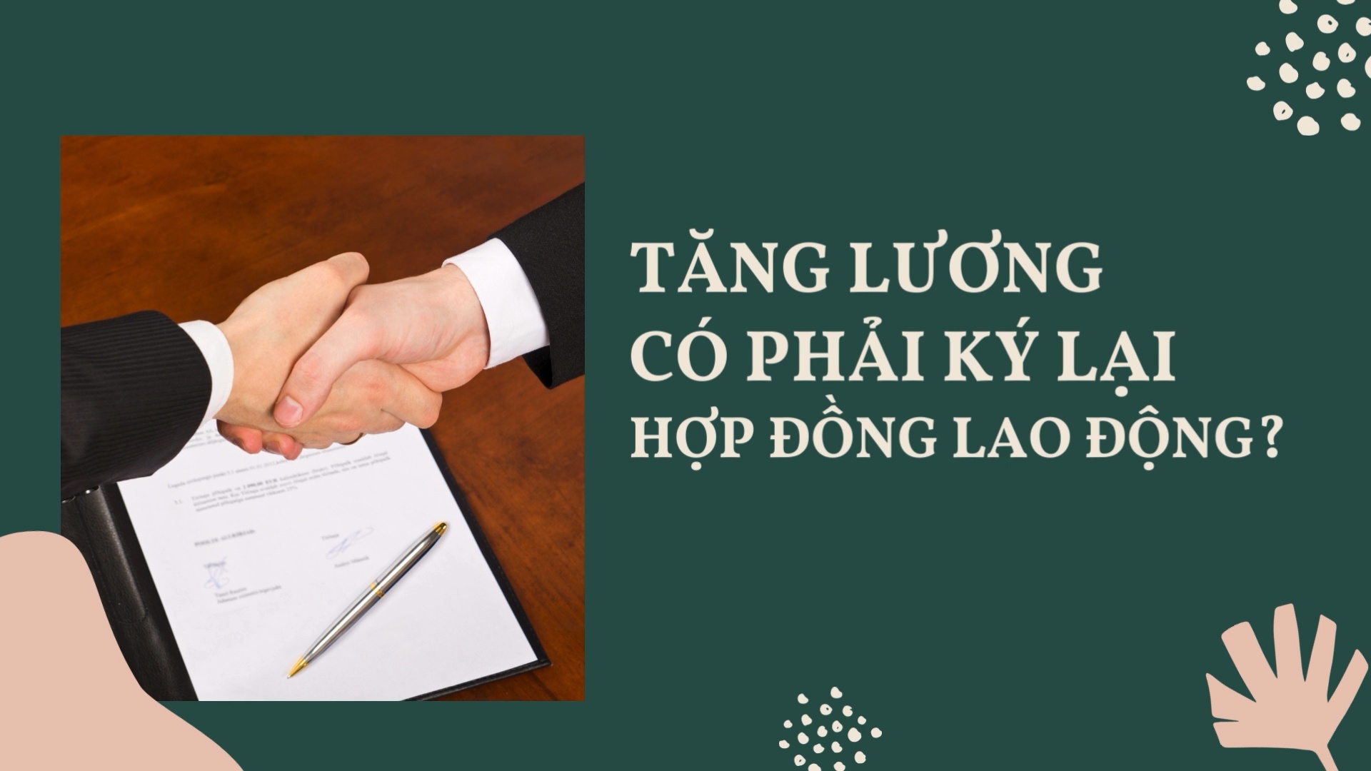 Tăng lương có phải ký lại hợp đồng lao động?